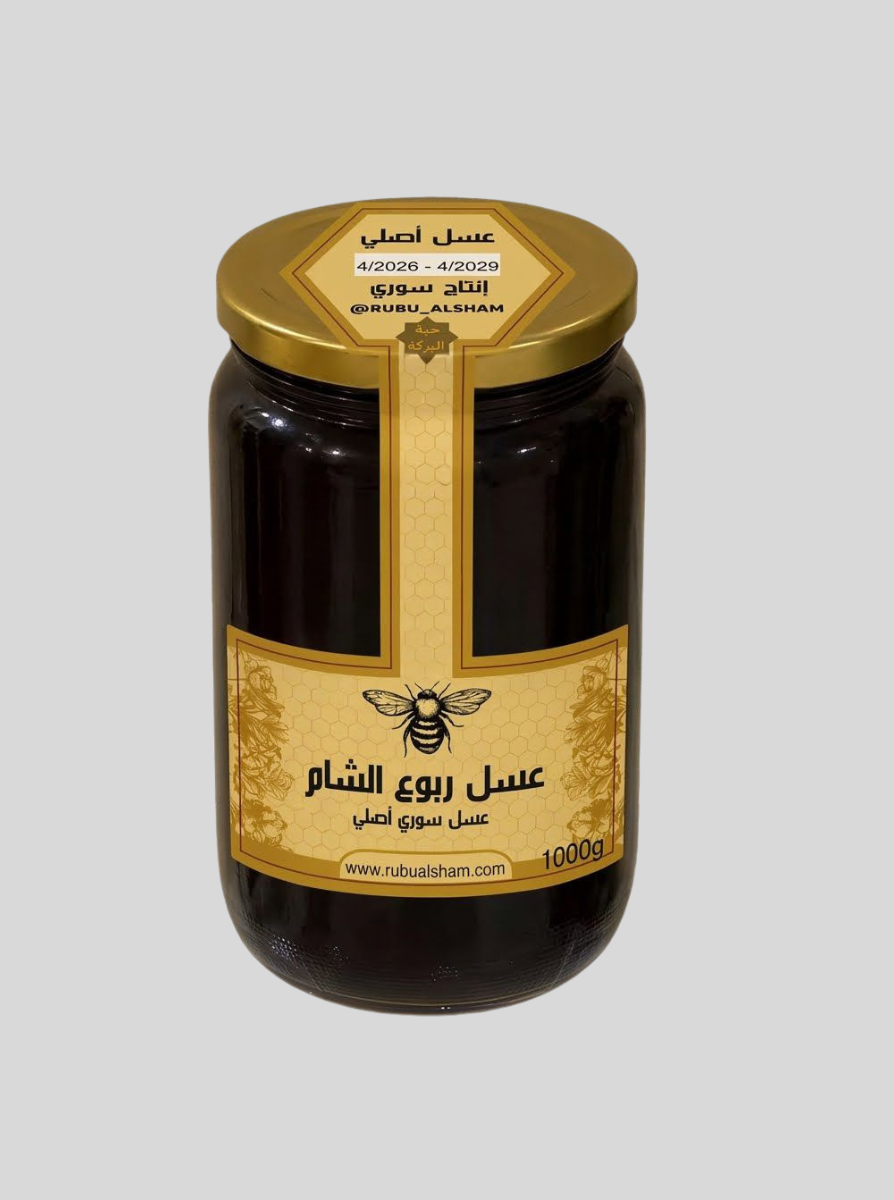 عسل ربوع الشام حبة البركة عسل ربوع الشام حبة البركة