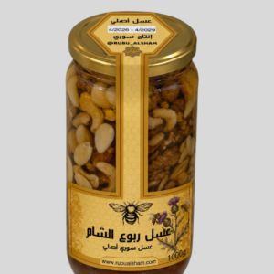 عسل ربوع الشام شوكيات ممزوج بالمكسرات الغنية